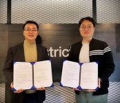 엘팩토리, 디스트릭트와 아트프로젝트 ARTE HOME 위한 MOU 체결