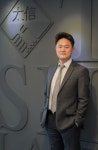 법무법인 태신 부산 분사무소 오픈