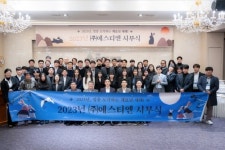 에스티엔, 노사파트너십 지원사업 2년 연속 선정