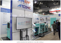 다람이엔지, 대한민국 기계설비전시회 HVAC KOREA 2023 참가