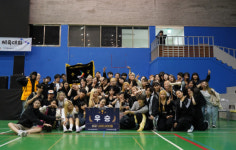 서울호서예전, 2023 체육대회 개최