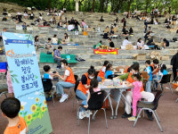 청강문화산업대학교, 지역사회와 함께하는 봉사활동 성료