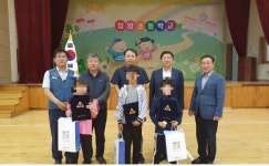철도공단 강원본부, 태백 철암초 장학금 전달