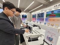 KT대구경북광역본부, 대구에 KT창업컨설팅센터 개소
