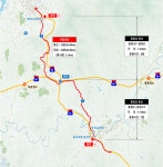 중앙고속도로 일부 구간별 부분차단 실시