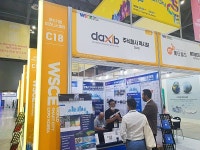 덱시브, 2023 월드 스마트시티 엑스포 참가