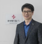 후아메디컬, 무채혈 비침습 연속혈당 측정기 개발