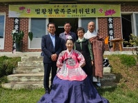 법황청, 지난달 22일 발족 준비위원회 성황리 마쳐