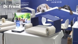 월드홈닥터, 펫슬립케어 브랜드 닥터프렌드 퍼피 출시