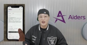 한양대학교, 혁신창업스쿨 교육생의 고객가치 제안 위한 유튜버와 협업