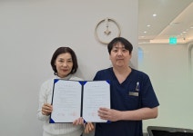디온의원 잠실점, 서정대학교와 업무협약 진행