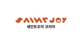 세인트조이코리아, 하나증권과 글로벌 게임 플랫폼 STO 개발 협력