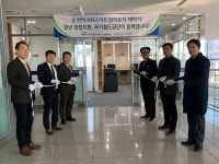 국가철도공단, 순천역에 KR스타트업라운지 문열어