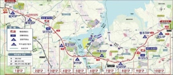 철도공단, 서해선 복선전철 홍성~송산 구간 전기 공급