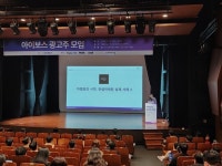 크레이지피알, 광고대행사와 협업 실패 원인 및 극복법 공개