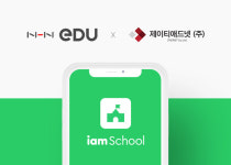 제이티애드넷(주), NHN에듀 아이엠스쿨과 코어타겟광고 진행