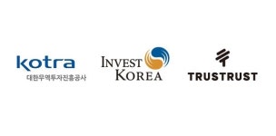 트러스트러스트, KOTRA IKMP '해외투자유치지원사업' 선정