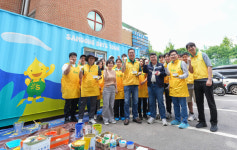 S-OIL, 장애인들과 함께 벽화 그리기 봉사활동