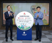 동서식품, 건강한 여름나기 위한 이웃돕기 성금 1억원 기부
