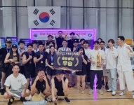 세계 최초 한국아트복싱대회, 하남시에서 성황리에 마무리