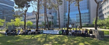 건국대 미래지식교육원, 부동산경매전문가/부동산투자최고경영자 과정 모집