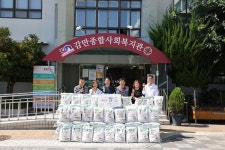 동국제강그룹, 추석 맞아 지역 주민에 온정