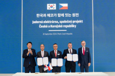 두산에너빌리티, '한국·체코 원전 전주기 협력 협약식' 참석