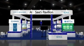 포티투마루, 소프트웨이브 2024에서 생성형 AI 혁신 사례 공개