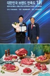 청년한우, 2024 대한민국 브랜드 만족도 1위 프랜차이즈 정육 부문 수상
