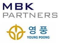 MBK Partners and Youngpoong Urge Korea Zinc to Cancel 12.3% Treasury Shares