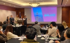 셀레나이민, 해외 이민 관심...21일 세미나 개최