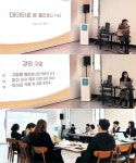 참약사 바른건강연구소, 고함량 멜라토닌의 역할과 약국 상담 활용 주제 좌담회 개최