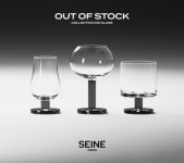 센느파리 글라스 시리즈, 국내 론칭과 동시에 품절…추가 입고 예정