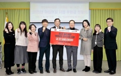 하림, 아침머꼬 조식지원 후원금 7년 연속 지원