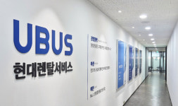 현대렌탈서비스, 창립 17주년 맞아 새로운 도약 선언