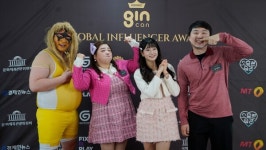 급식걸즈, 진콘 이달의 인플루언서 선정