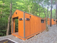 국립방태산·운장산자연휴양림 재개장