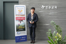 한솔교육 브레인스쿨, 대한민국 교육브랜드대상 18년 연속 수상