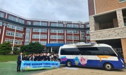 우리銀, 청주 수곡중학교 금융체험교실 운영