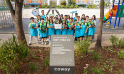 코웨이, 방화초교 코웨이 생태숲 2호 조성