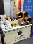 괴산 꿀벌랜드, 2025 제천국제한방천연물산업엑스포 에서 주목