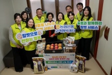 NH농협은행, 말벗어르신에 우리농산물 꾸러미 전달