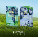 웰팜 파이토컬, 베리루틴 유기농 블루베리 홀푸룻 스틱 2종 출시