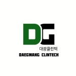 대광클린텍, 공장화재 특수청소부터 산업설비 클리닝까지…전문성 기반 서비스 확대