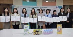 경동대학교-양주다함께돌봄센터, 지역내 아동돌봄 협력 업무협약 체결