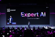 LG, '전문가 AI' 공개…제조·금융·과학 전방위 확산
