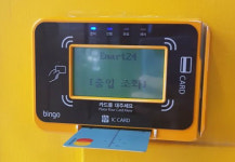 [그래서요?] 무인편의점, 좋은 점은? 불편한 점은?