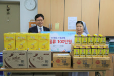 더케이저축은행, 성북푸드마켓에 100만원 물품 기부