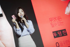 SK텔레콤, TTL 잇는 1020 브랜드 영 출시