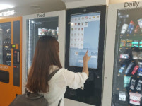 세븐일레븐부천송내역점자판기 | 자판기형 편의점 '세븐일레븐 익스프레스' 가보니…
